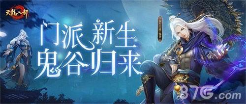 八门技能爆料视频大全集,全方位技能爆料视频大全集深度解析  第2张