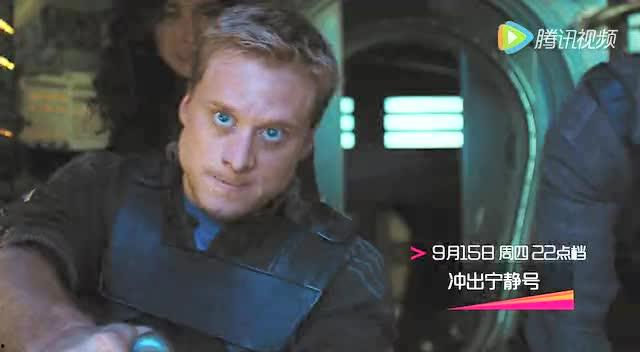 冲出宁静号在线观看,星际征途,探索未知宇宙的壮丽篇章 第2张 冲出宁静号在线观看,星际征途,探索未知宇宙的壮丽篇章 第2张