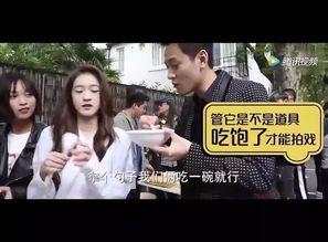 林胜峰天涯爆料最新,揭秘娱乐圈惊人内幕  第2张