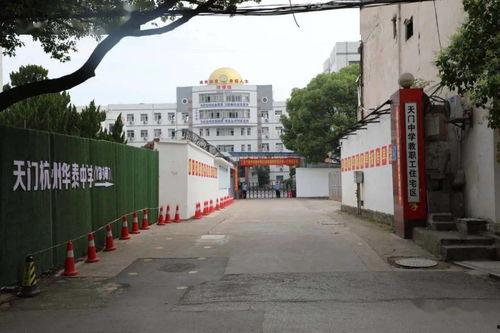 大闸北路最新爆料,揭秘神秘项目进展与周边影响 第1张 大闸北路最新爆料,揭秘神秘项目进展与周边影响 第1张